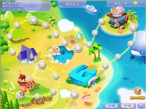 qq炫舞怎么合成卡片