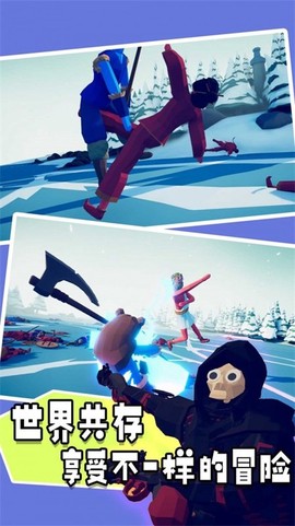 我的兄弟贼溜图1