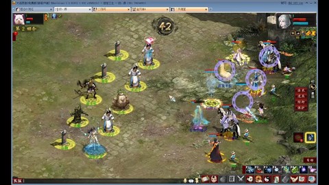 大话西游大雁塔怎么飞