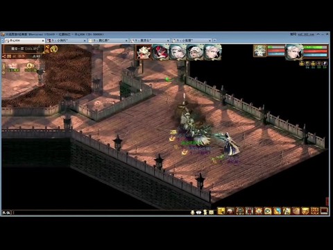 大话西游大雁塔怎么飞[图2]