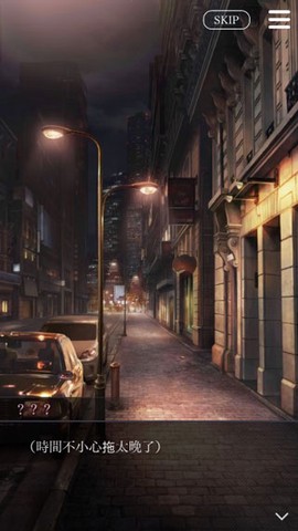 被囚禁的掌心安装器[图2]