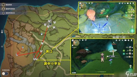 童话三国志神怎么获得