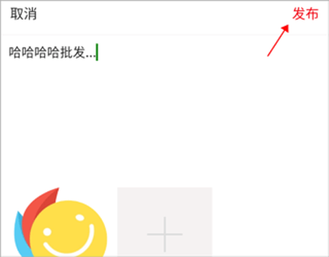 康美中药城[图2]