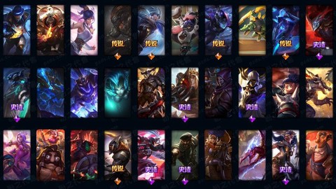 英雄联盟男爵领域怎么样