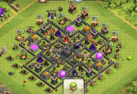 部落冲突9本什么意思