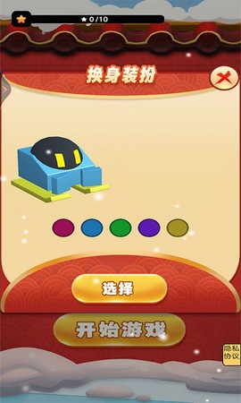 雪地作战大乱斗图2