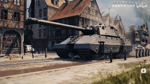 坦克世界中什么坦克厉害[图1]