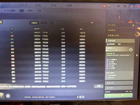 steam怎么dota2账号[图1]