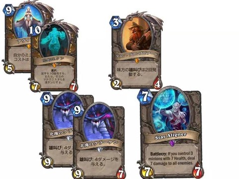 炉石传说库恩怎么获得