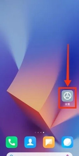 小桃应用商店[图2]