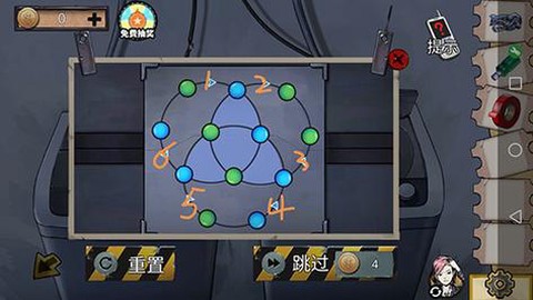 密室逃脱水槽怎么破