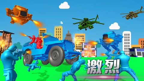 迷你勇者冒险图1