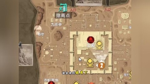 率土之滨驻守怎么撤回