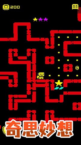 逃脱历险记[图1]