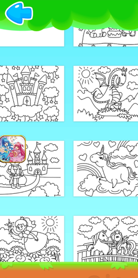 小公主画画世界图1