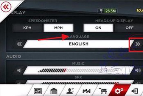 极品飞车如何调成中文[图1]