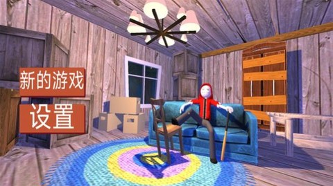 小鲜肉大逃亡图2