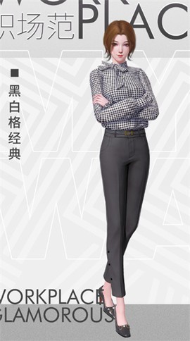 杜拉拉升职记[图1]