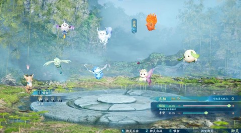 仙剑奇侠传气怎么加[图1]