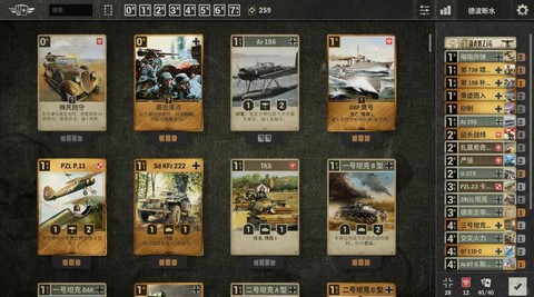 使命召唤为什么那么卡[图2]