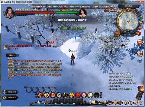 九阴真经无门派怎么加