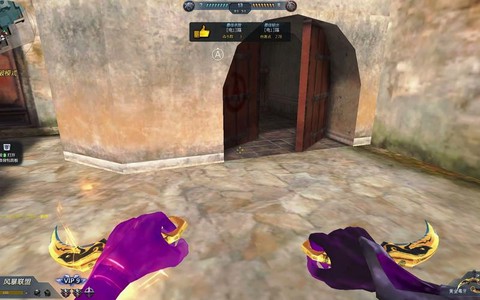 生死狙击怎么用喷漆