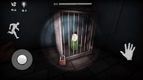 恐怖海绵宝宝[图1]