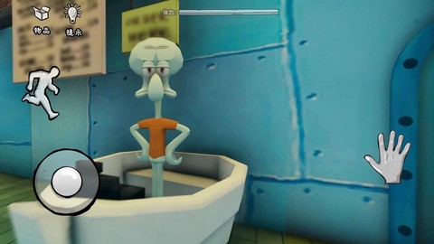 恐怖海绵宝宝[图2]