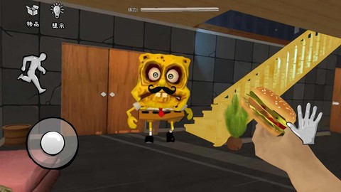 恐怖海绵宝宝图3