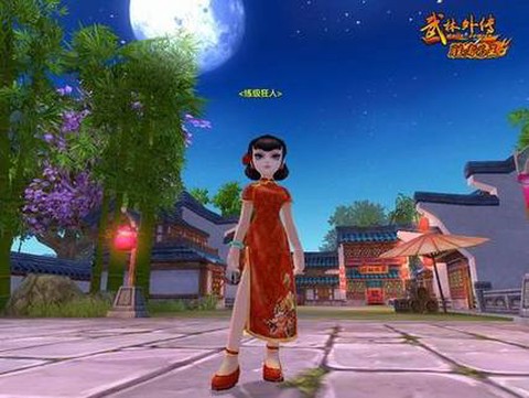 武林外传挂机怎么赚钱