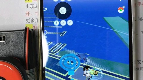 口袋妖怪go怎么调中文[图1]