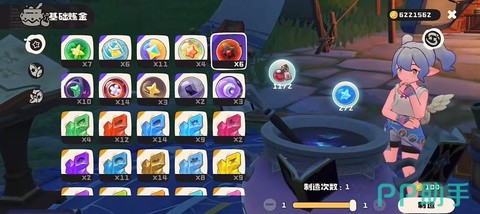 洛克王国咕噜球怎么买