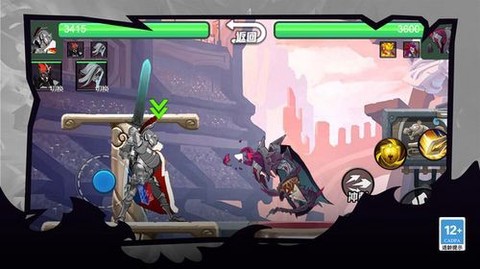 街头格斗霸主图2