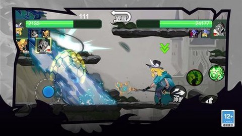 街头格斗霸主图3