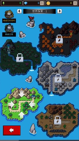 培养像素兽大师[图2]