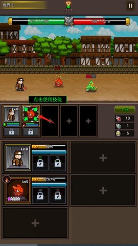 培养像素兽大师[图4]