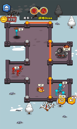 火柴人救救我图3