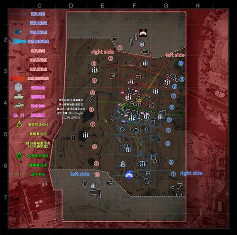 使命召唤地图怎么看[图1]