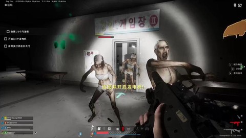 绝地求生僵尸模式怎么进