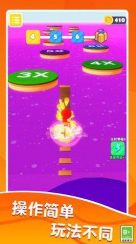 搬砖竞赛模拟器图3