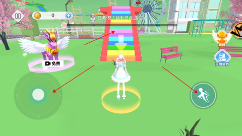 樱花校园高手[图2]