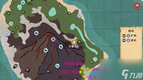 龙之谷松茸怎么出来[图1]