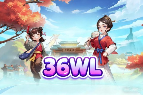 武林外传私服如何安装[图1]