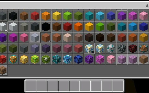 我的世界带釉陶瓦怎么做[图1]