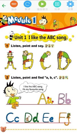 新标准英语一起一年级优米点读图2