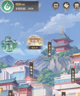 大武道[图8]