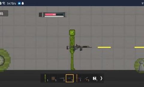 酸瓜游乐场[图1]