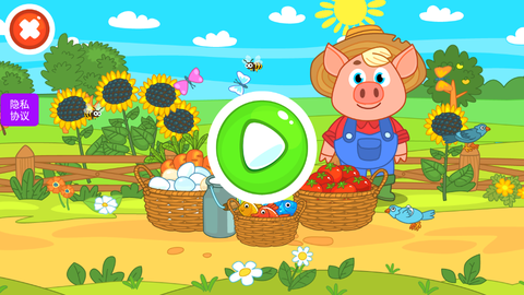 椰子宝宝动物乐园图1