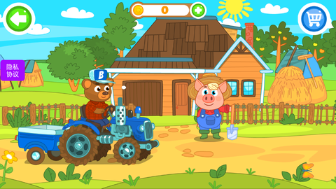 椰子宝宝动物乐园图2