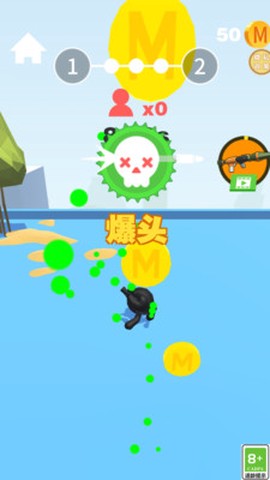 放学别走僵尸来了图2